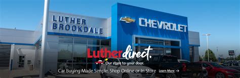 luther brookdale chevrolet